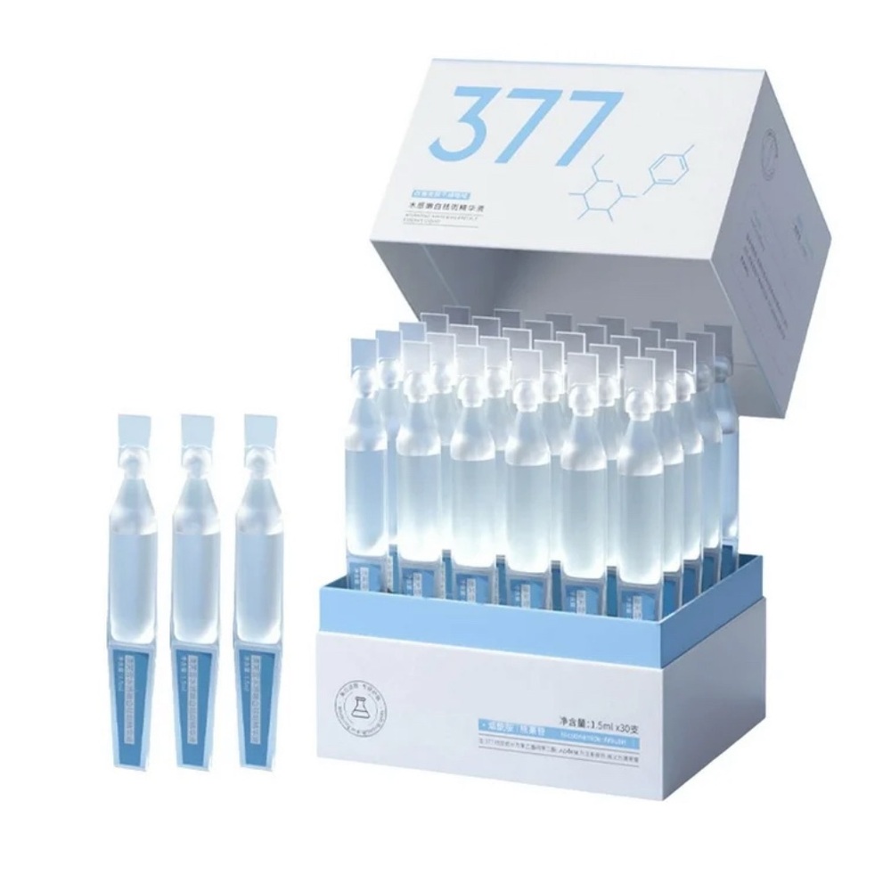 Skincare Serum Ampoules - Blue and White